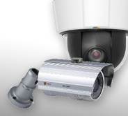 Videoüberwachung Produktbild Videoüberwachungssystem